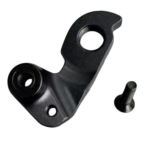 Cintre dérailleur arrière