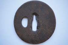 Feuille gravée en fer Tsuba