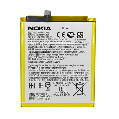 Batterie nokia x20 - batterie,