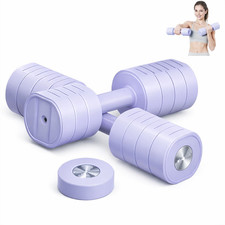 Haltères réglables 2x4kg - haltères,