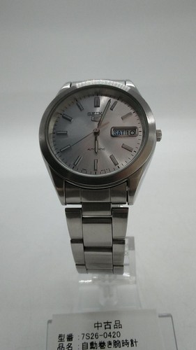 Seiko automatic watch - seiko,