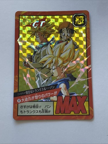 Carte dragon ball super - carte,