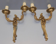 -BELLE PAIRE D'APPLIQUES BRONZE ROCAILLE XXe LUMINAIRE DECO JUS de GRENIER     D