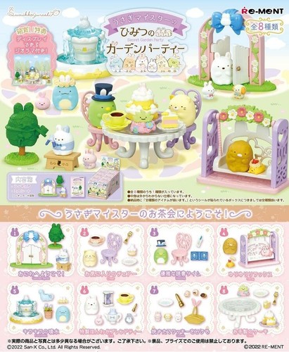 Ment sumiko gurashi usagi - gurashi,