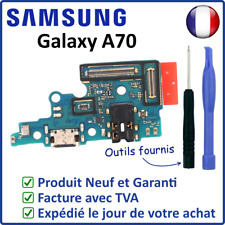 NAPPE DOCK CIRCUIT CONNECTEUR