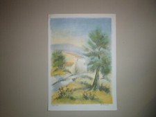 LITHOGRAPHIE ZAROU N°67/175