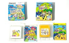 Nintendo Game Boy Tamagotchi 1
