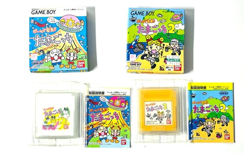Nintendo game boy - boy, tamagotchi