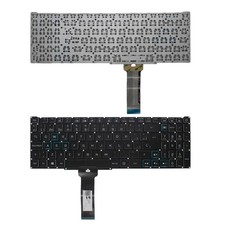 Clavier rétroéclairé pour - clavier,