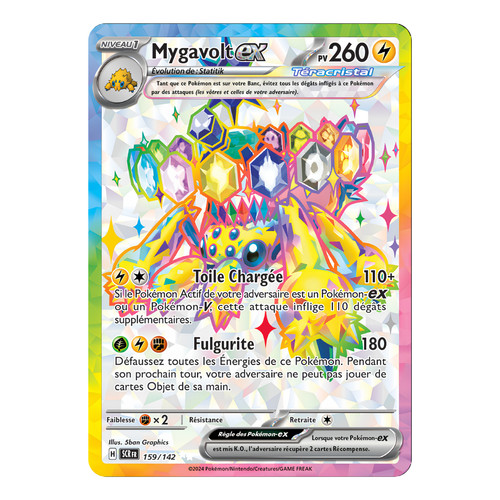 Mygavolt 159 142 - mygavolt, 🇫🇷
