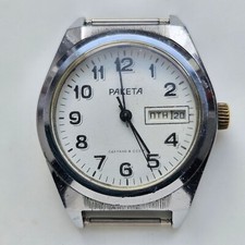Montre soviétique Raketa