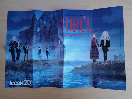 Poster manga anime kioon - poster, #drcl