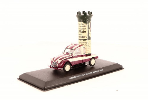 Ixo uti citroen - uti, n°9