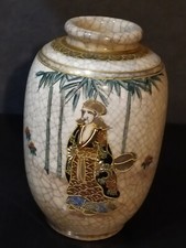 Superbe Vase Satsuma Japon