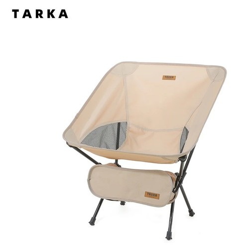 Ensemble chaises camping - ensemble,