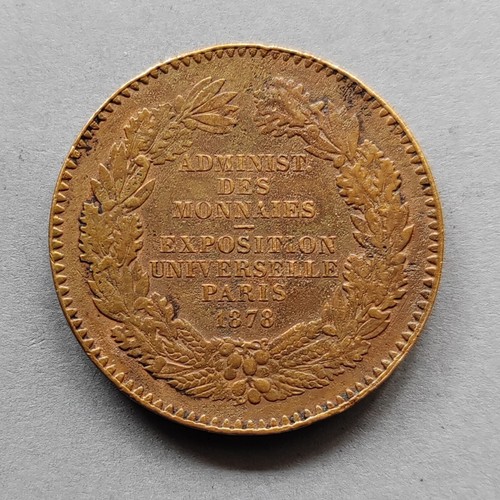 Médaille administration des