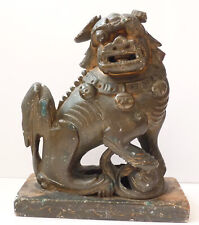 Chien de FO statuette statue en pierre Chine ancien antic China