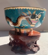 Ancien petit bol dragon