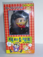 Poupée Arale - Dr. Slump -