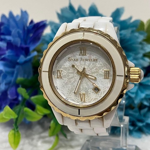 Star jewelry montre bracelet - star,