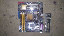 Carte mere asus p5kpl - p5kpl-am, epu