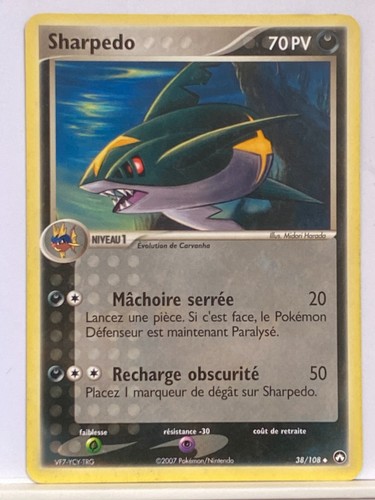 Sharpedo 108 gardiens du - sharpedo,