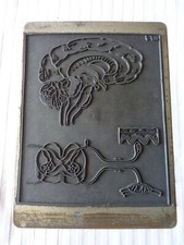 MULTI CROQUIS ANCIEN TAMPON