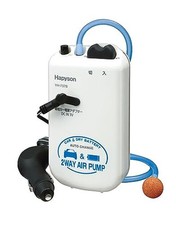 pompe à air de voiture hapison (Hapyson) / à piles YH - 737b NEUF