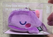 Mascotte peluche officielle