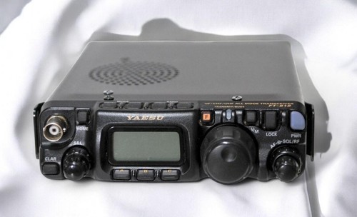 Radio amateur yaesu 818nd - amateur,