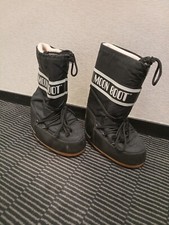 Bottes femme MOON BOOT 39 - 41 legère pour marcher, aventure polaire