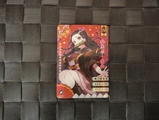 Carte à collectionner - mangas Demon Slayer - GM01 081 - SSR Nezuko