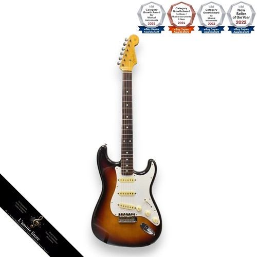 Corps guitare électrique - corps,
