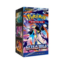 [Coréen PTCG M4] MEGA