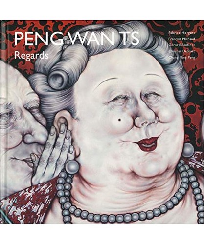 Peng wan regards ediz - peng, regards.