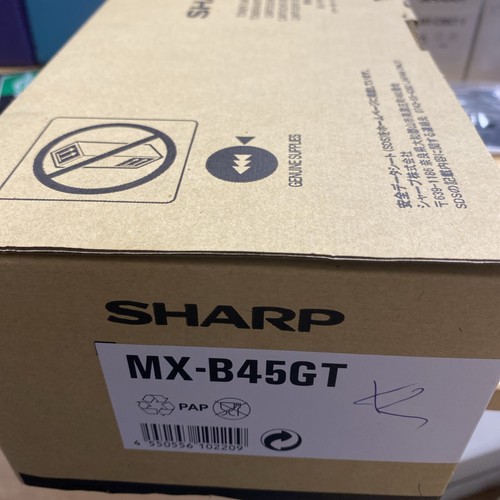 Genuine sharp b45gt - genuine, mx-b45gt