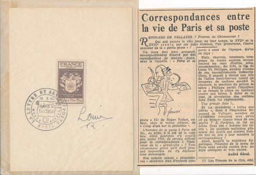 France 1944 668 - france, n°668