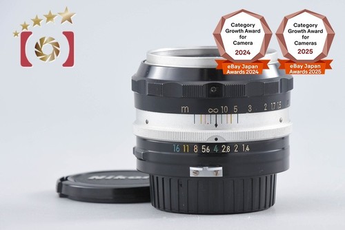 Objectif nikon nikkor - nikon, auto
