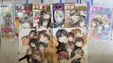 Photos Couvertures du Magazine Spéciales du Manga Fushigi Yugi