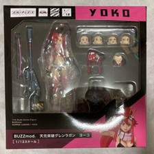 Figurine Tengen Toppa Gurren