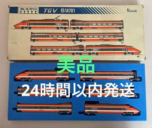 Kato tgv s14701 car set - kato, 6-car