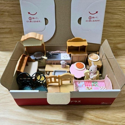 Sylvanian families bulk - families,