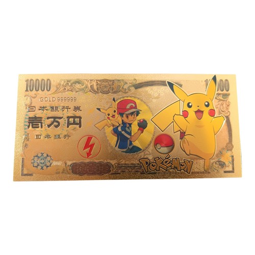 Billet pokémon pikachu - billet, 10000
