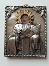 Très belle icône orthodoxe