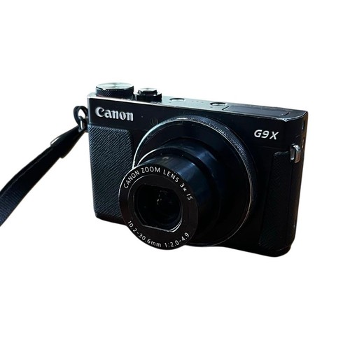 Appareil photo numérique
