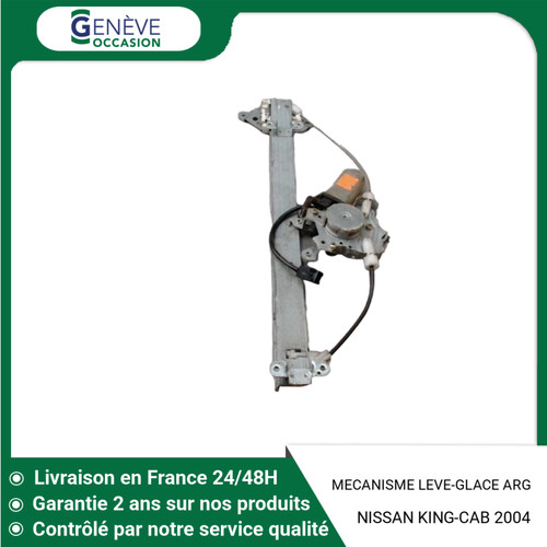 Mecanisme leve glace - 🇫🇷,
