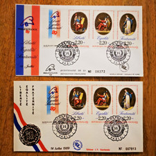 ⭐ FRANCE 2 Enveloppes