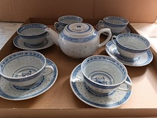 Service à thé 13 pièces en porcelaine chinoise 