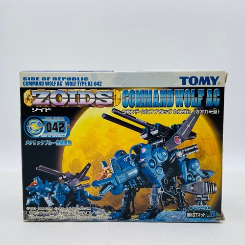 Zoids 042 command wolf - zoids,