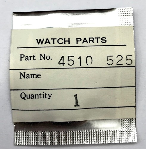 Nos seiko 4510 525 écran - nos,